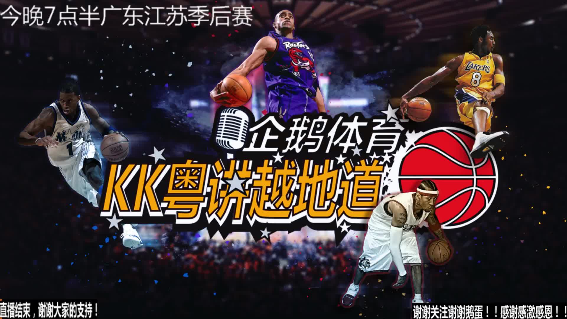 能增