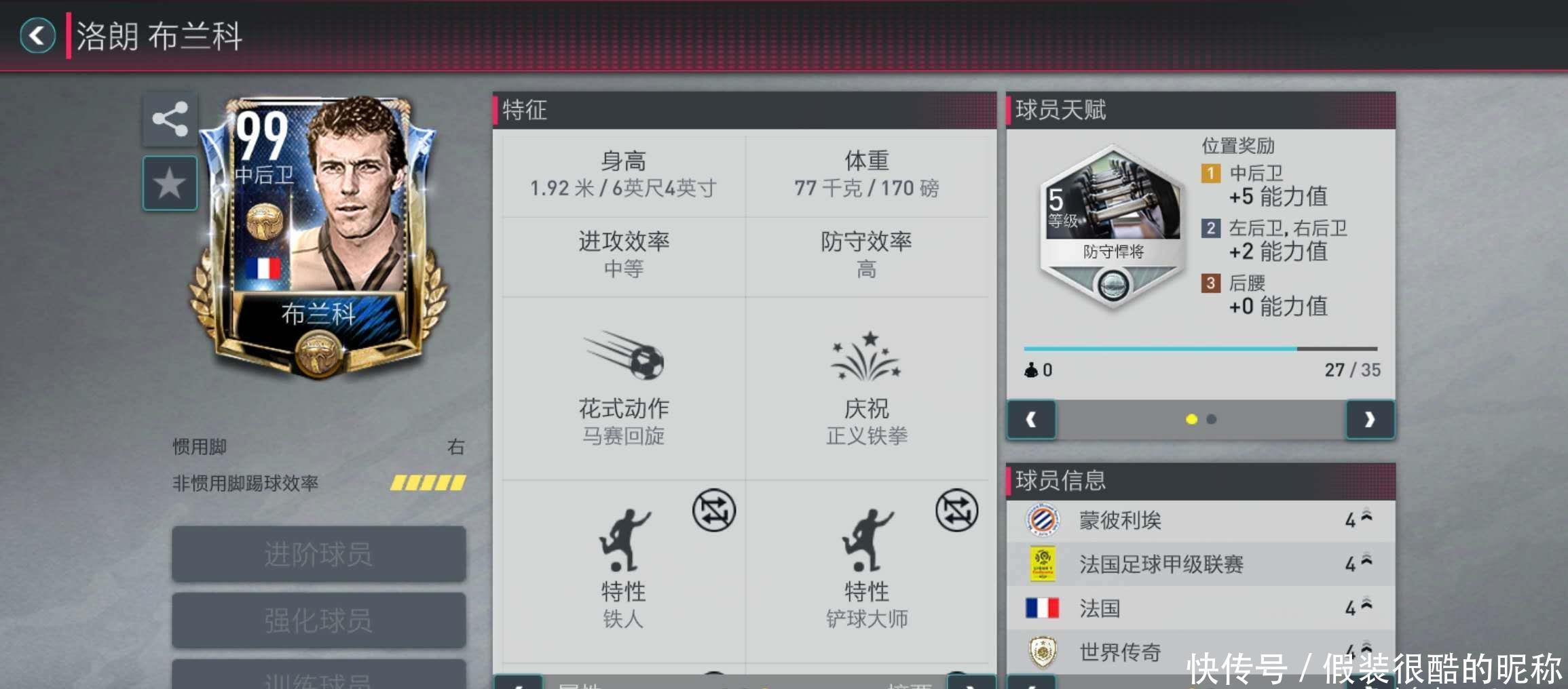 理辅导
